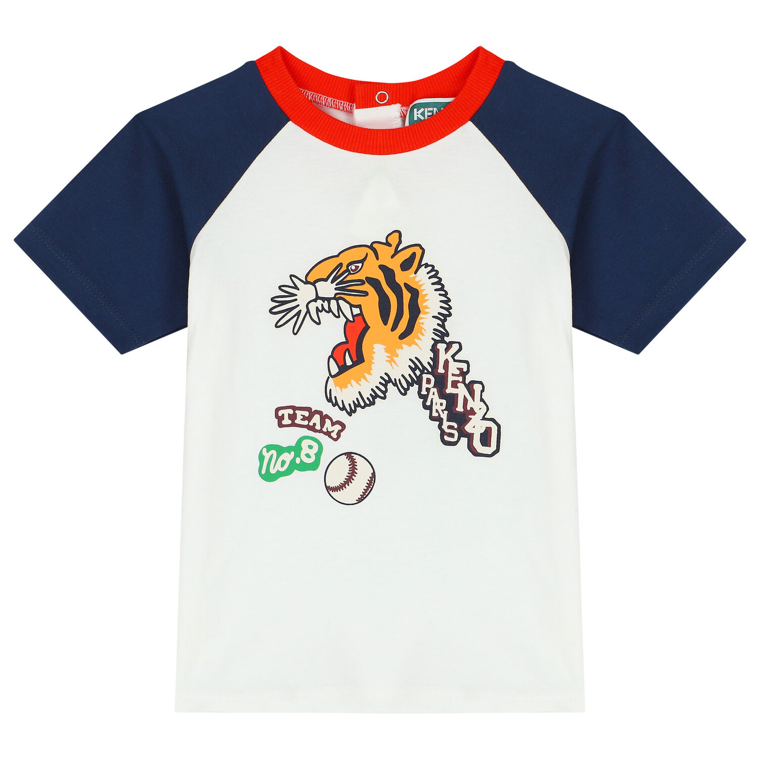 Younger Boys White Varsity Tiger T-Shirt, 1, hi-res